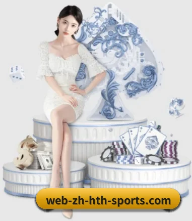 hth APP