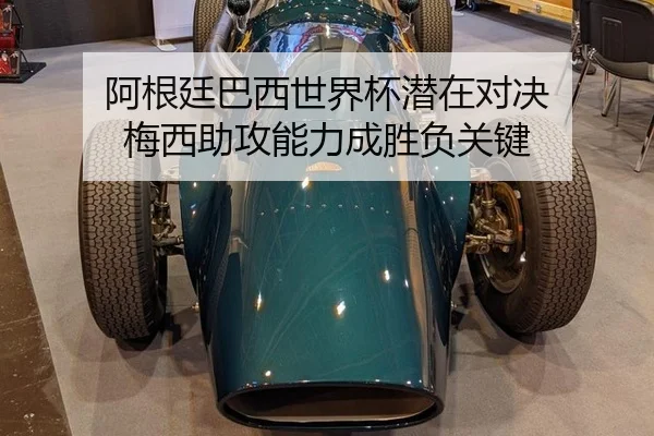 a-gen-ting-ba-xi-shi-jie-bei-qian-zai-dui-jue-mei-xi-zhu-gong-neng-li-cheng-sheng-fu-guan-jian-2-637.jpg
